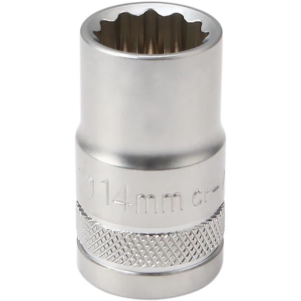 14mm Drill Bit Socket- Draper
